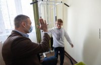 В Киеве был создан еще один детский дом семейного типа. Теперь их в столице 32 