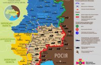 На Донбасі сьогодні поранено українського військового