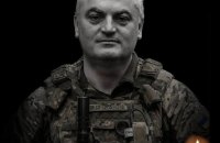Від тяжкого поранення помер вибухотехнік бригади «Лють» майор поліції Олександр Кучай