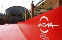 На 13-м Римском кинофестивале представили российскую пропаганду