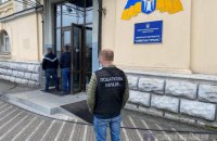  ДФС прийшла з обшуками в приміщення КП "Київпастранс" і підрядного комерційного підприємства