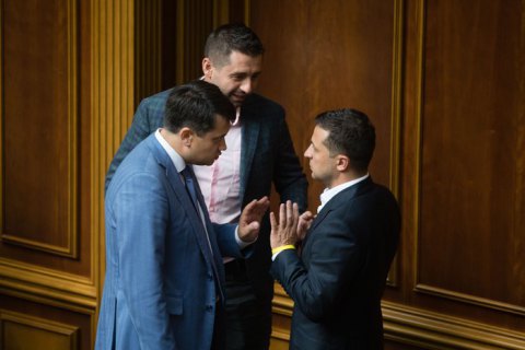 Нардепам могут запретить обсуждение с РФ ситуации в ОРДЛО и Крыму без согласования с президентом