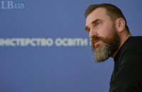 Оксен Лісовий: "Сьогодні діти в школі можуть збирати FPV-дрони"
