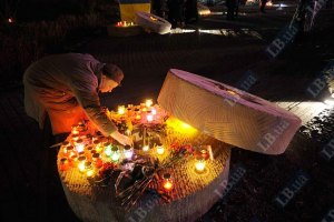 В Кривом Роге власть через суд запретила "Свободе" чествовать жертв голода
