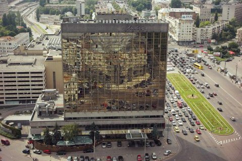 Экс-владелец гостиницы "Лыбидь" не выполнил обязательства на 28 млн долларов, - "РВС банк"