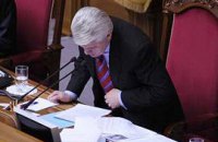 Изменения в закон о выборах уже у Литвина