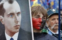 Решение по Бандере лишает возможности проводить эксперименты над историей, - эксперт