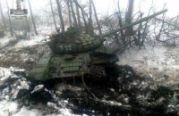Российское наступление продвигается не так быстро, как предполагала разведка США – Пентагон 