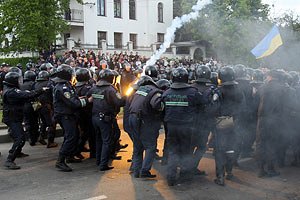 Рабочая группа ГПУ поехала во Львов
