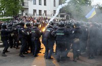 Рабочая группа ГПУ поехала во Львов