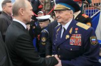 Путин призвал уважать самостоятельный выбор народа