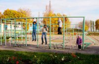 В Киеве открыли спортивную площадку для воркаута
