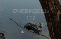 В Киеве нашли тела двух мужчин из перевернувшейся возле Жукова острова лодки