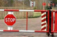 Украинцам разрешили ездить в Молдову без денег