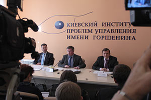 Україна і МВФ: що далі?