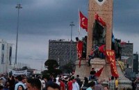 Протест в вечном городе