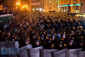 Севастопольский "Беркут" наградят за поездку в Киев 