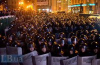 Севастопольский "Беркут" наградят за поездку в Киев 