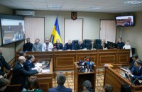 Суд щодо Януковича досліджував докази захисту