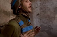 Боец "Азова" под звуки взрывов на "Азовстали" поздравил KALUSH ORCHESTRA с победой на Евровидении