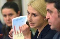 Украина потребует ареста зарубежного имущества России