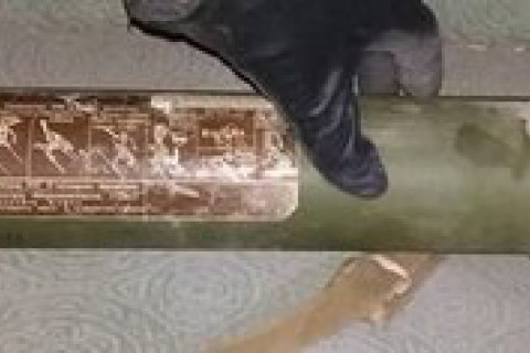 Полиция нашла в центре Мариуполя гранатомет