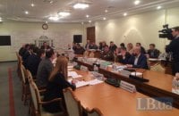​Антикоррупционный комитет попросил Раду избрать ему нового председателя