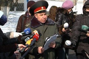 Свидание Тимошенко с соратницами перенесли 