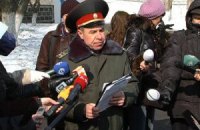 Свидание Тимошенко с соратницами перенесли 