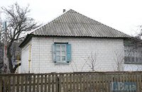 В Украине начал действовать механизм "строительной амнистии"