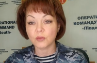 Росія збільшила угруповання ракетоносіїв – вивела на чергування підводний човен
