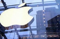 Стоимость Apple перевалила за полтриллиона долларов