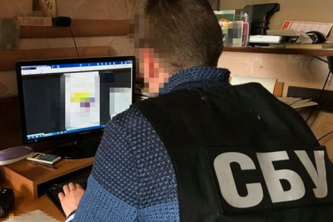 СБУ разоблачила блогера-сепаратиста в Киеве