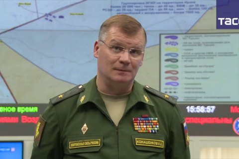 У міноборони РФ заявили, що в Україні проводили досліди з коронавірусом кажанів