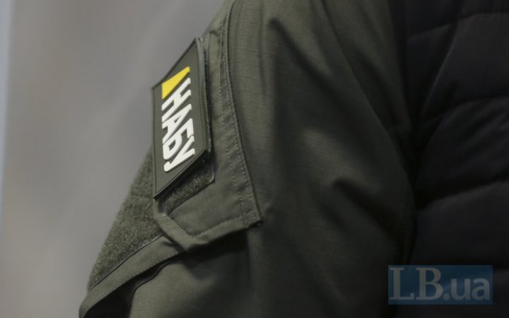 "Плівки Вовка": НАБУ скерувало до суду обвинувальний акт стосовно 11 осіб