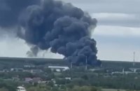 У Підмосков’ї спалахнула масштабна пожежа