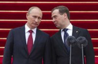 Россия. Точка невозврата