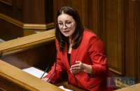 Первым вице-премьер-министром – министром экономики стала Юлия Свириденко