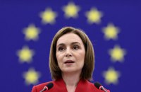 ЗМІ: Санду закликала ЄС забезпечити "ясність та зацікавленість" у процесі євроінтеграції Молдови