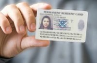 Конгресс США изменит правила выдачи гринкарт в пользу Китая и Индии