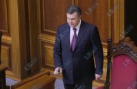 Янукович призвал Раду принять еврозаконы
