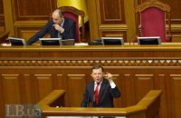 ​Рада отклонила ветированый законопроект об автоматическом начислении субсидий