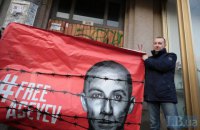 "Репортеры без границ" призывали освободить украинского журналиста Асеева перед встречей "нормандской четверки"