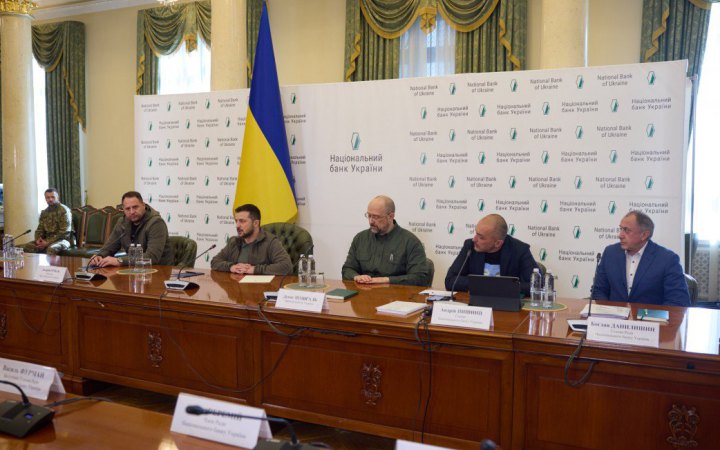Зеленський представив колективу НБУ його нового голову – Андрія Пишного
