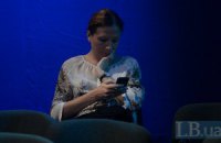 Юлия Левочкина решила выйти из Партии регионов