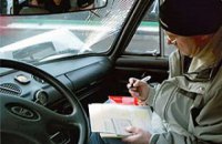 Водителям разрешили предъявлять наличие автогражданки с гаджета