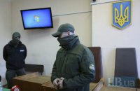 Экс-гендиректору "Укроборонпрома" объявили подозрение в недекларировании имущества