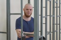 В России украинскому политзаключенному принудительно сделали прививку непризнанной ВОЗ вакциной