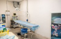 На Дніпропетровщині облаштували лікарню під землею