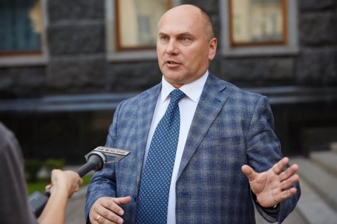 ФГИ перечислил в госбюджет 1,5 млрд гривен, - Трубаров